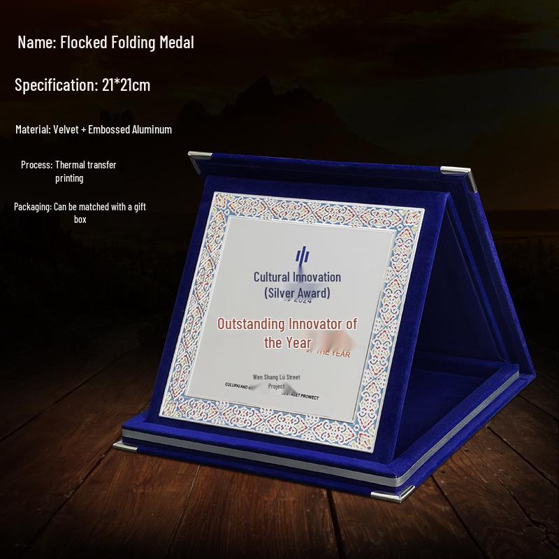 Velvet Folding Honor Medal & Certificate Customization - Business Gift & Appointment Letter