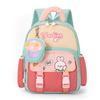 Kid Minimalist Trendy Backpack Stylish And Lightweight Design For Student Young