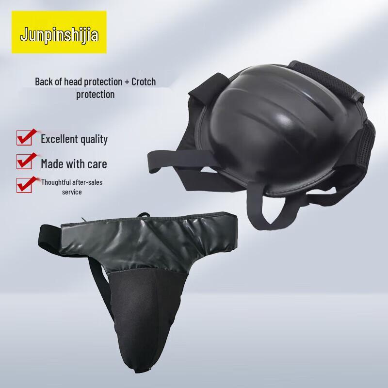 JunPinShiJia Combat Sports Protective Gear