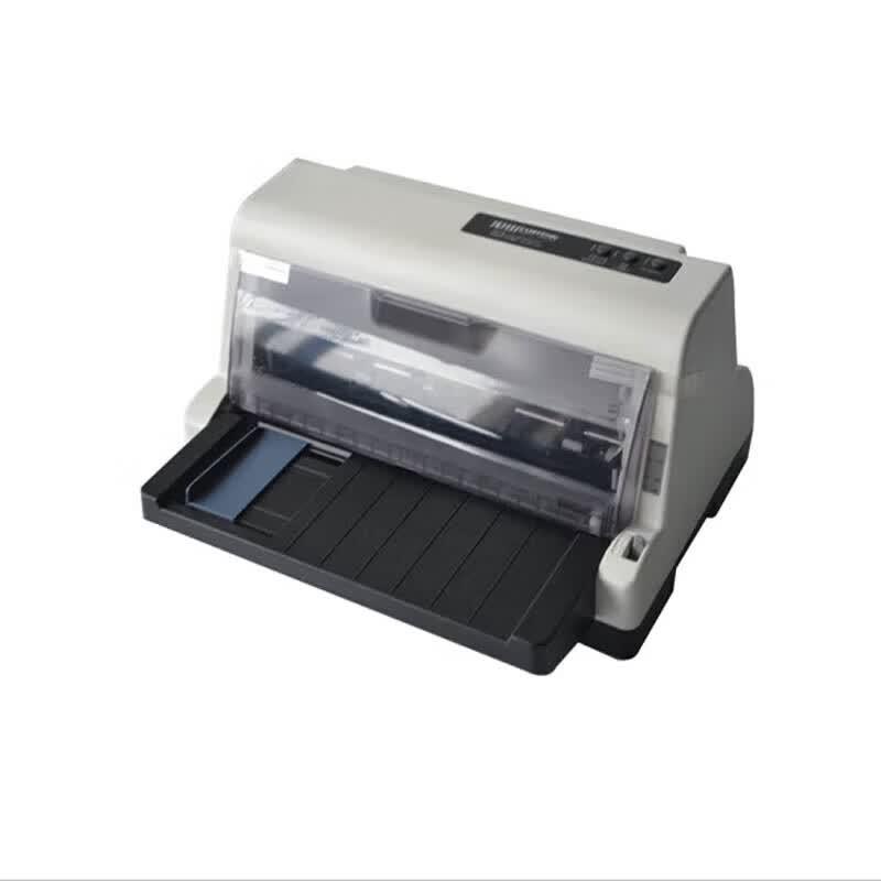 CUMTENN DT810K Dot Matrix Printer CN Plug (adapter Included)
