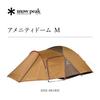 Snow Peak Amenity Dome Camping Hiking Tent 5-Person &