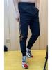 Men's Stylish Ice Silk Quick-Dry Harem Pants - Spliced, Fashionable, Versatile, and Trendy for Spring and Summer.