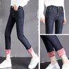 Women's High Waist Fleece Lined Skinny Pencil Jeans Slim High Stretch Warm Denim Pants Elegant Commuter Winter Long Trousers