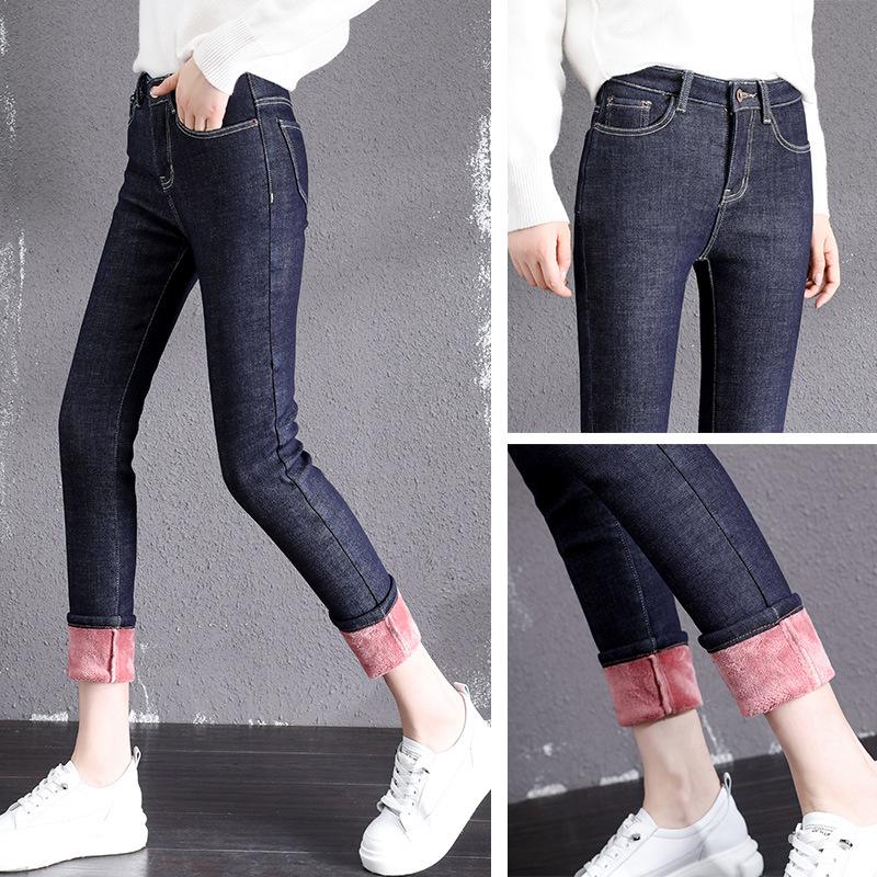 Women's High Waist Fleece Lined Skinny Pencil Jeans Slim High Stretch Warm Denim Pants Elegant Commuter Winter Long Trousers