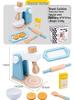 Kids' Wooden Kitchen Pretend Play Set with Oven, Toaster & Waffle Toys