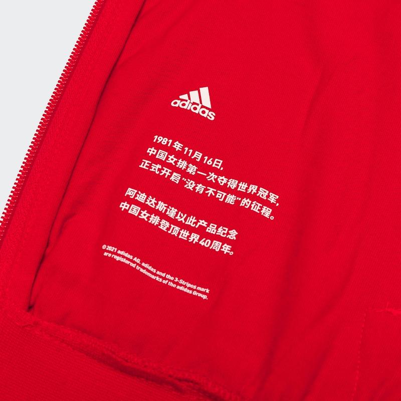 Adidas 40th Anniversary Commemorative Sports Casual Zip-Up Jacket Women Outerwear Light-Crimson HT9384