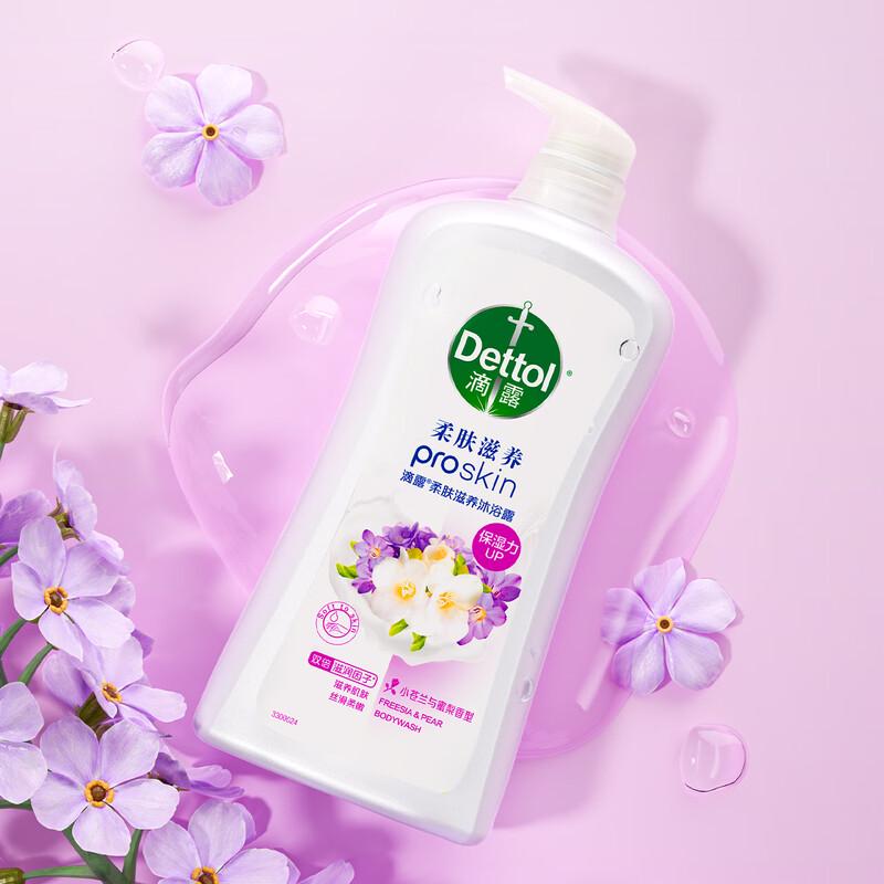 Dettol Freesie & Birne Duschgel