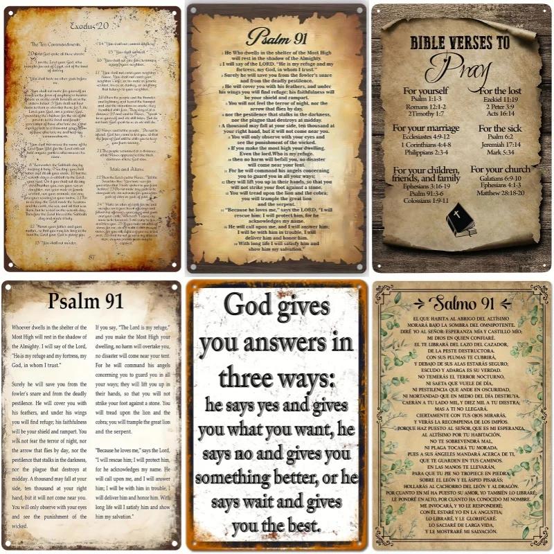 Hisun Tin Sign Vintage Assorted Christian Bible Verse Prayer Tin Sign Set Retro Religious Psalm Scripture Metal Wall Art Rustic Faith Home De