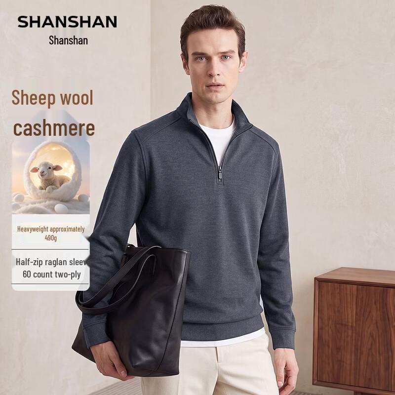 Shanshan Men's Heavyweight Wool-Blend Mock Neck Sweater