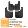 Suitable for Chevrolet Colorado 2025-2024 Foreign Trade Car Tire Soft Fender