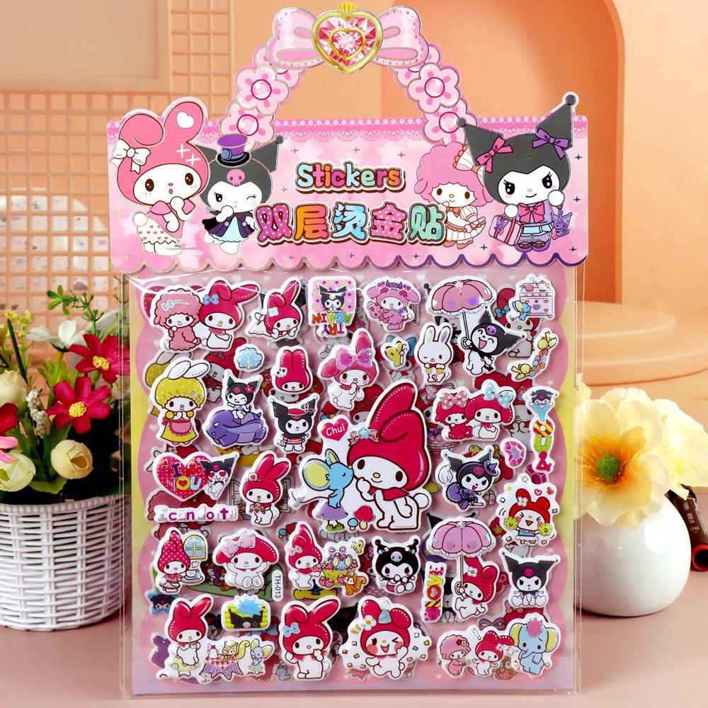 Children's Cartoon Double-layer Three-dimensional Bubble Sticker