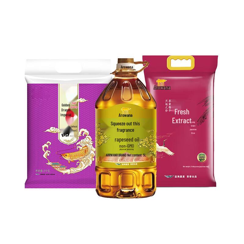 Golden Arowana Rice, Noodles & Oil 3-Piece Gift Set, 15kg