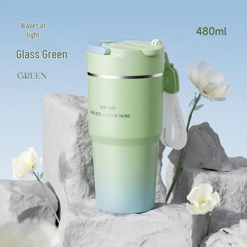 

Wushengwu 480ml Insulated Travel Mug