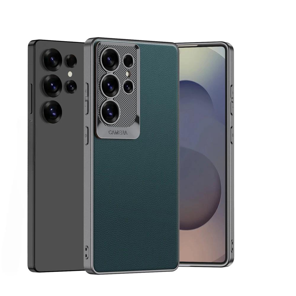 Electroplate Leather Cases for Galaxy S25 Ultra Phone Case for Samsung Galaxy S25 Ultra Shockproof Hard Shell Protective Cover