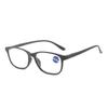 Stylish Chinese-Style HD Anti-Blue Light Reading Glasses for Men and Women, Portable & Fashionable
