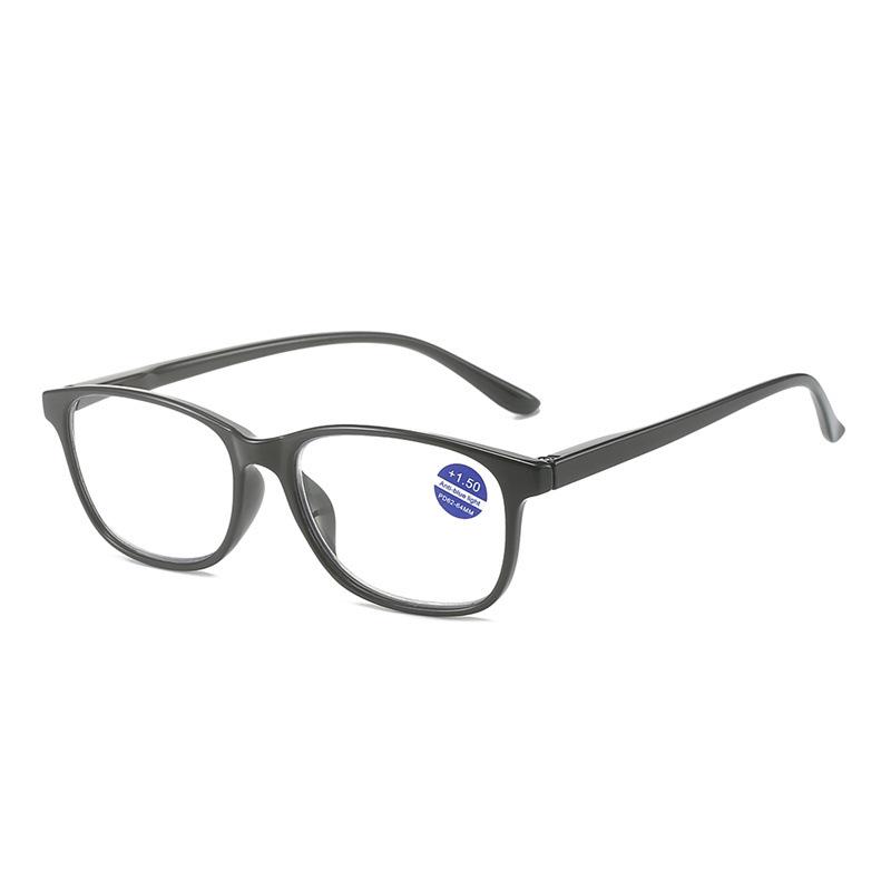 Stylish Chinese-Style HD Anti-Blue Light Reading Glasses for Men and Women, Portable & Fashionable