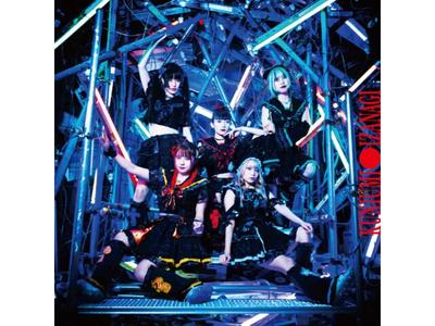 [CD] KUNIUMI First Press Limited Edition IZANAGI GJIZ-1 Booklet Included NEW