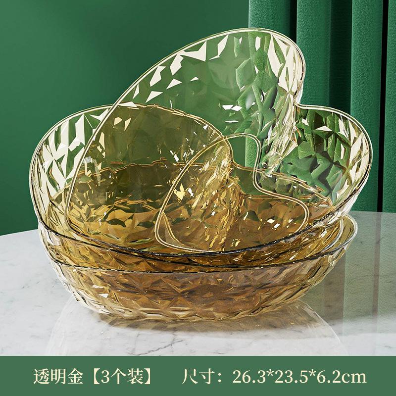 Fruit Plate, Living Room, Household Coffee Table, Heart-Shaped Fruit Basket, Snack Placement Plate, Light Luxury, Premium Candy Plate, Fruit Basin