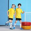 Football Jersey Set Adult Children'S Game Training Jersey Kindergarten Jersey Sports Men'S Summer Short-Sleeved Primary School Jersey