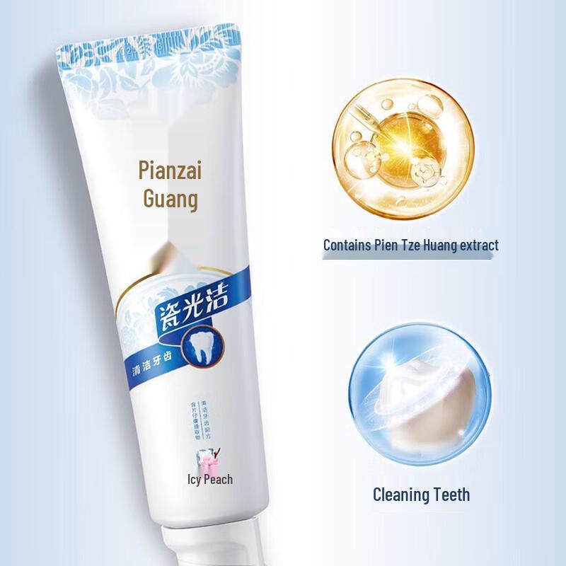 Pien Tze Huang Porcelain Glow Icy Peach Blossom Toothpaste