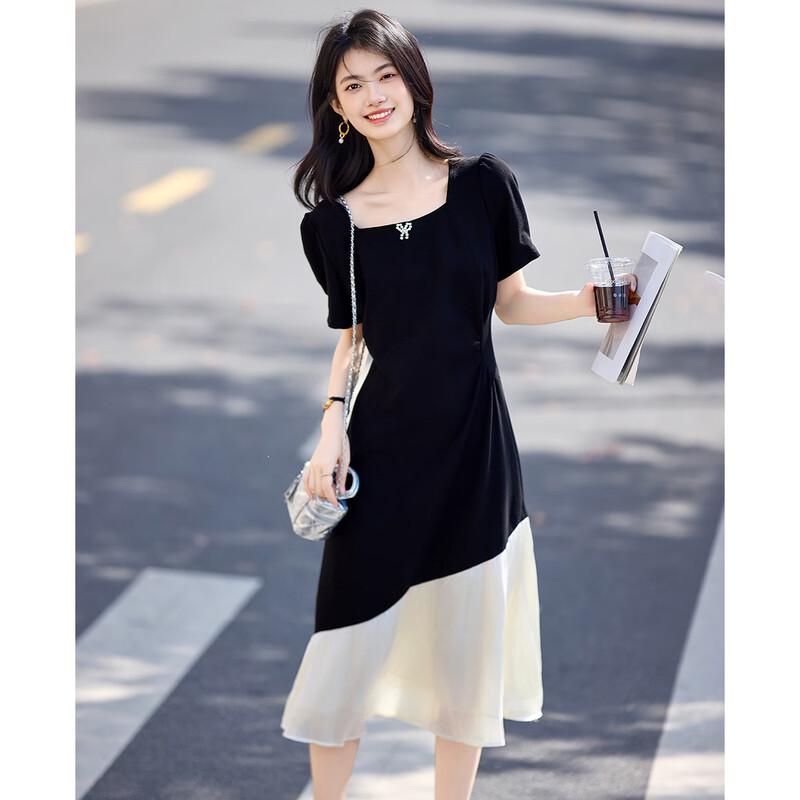 French Elegant Hepburn Style Pearl Dress