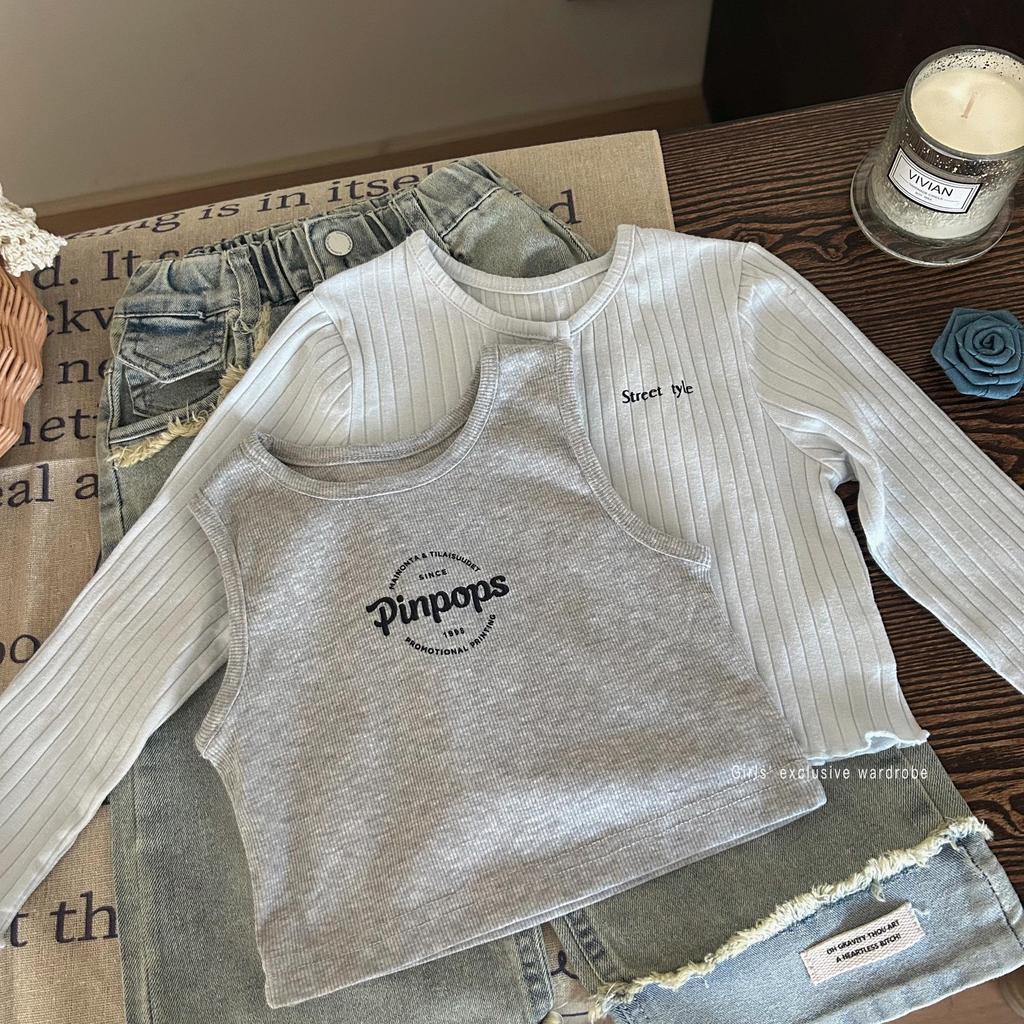 2024 Girls' Korean Autumn Knit Cardigan & Vest Jeans Set