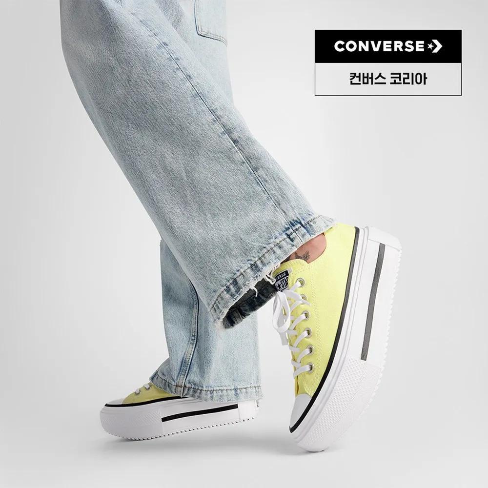 Фирменный магазин Converse Chuck Taylor All Star Double Stack Лимонный Смузи A16283C 235