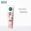 INOHERB Hydrating Hand Cream