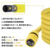 DERASL Self-Priming Hose, Compatible with Kärcher Pressure Washers, Water Hose (10M)