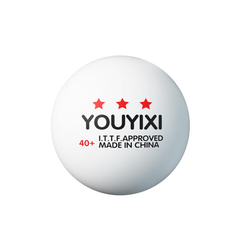 WEZHO 3-Star Training Table Tennis Balls