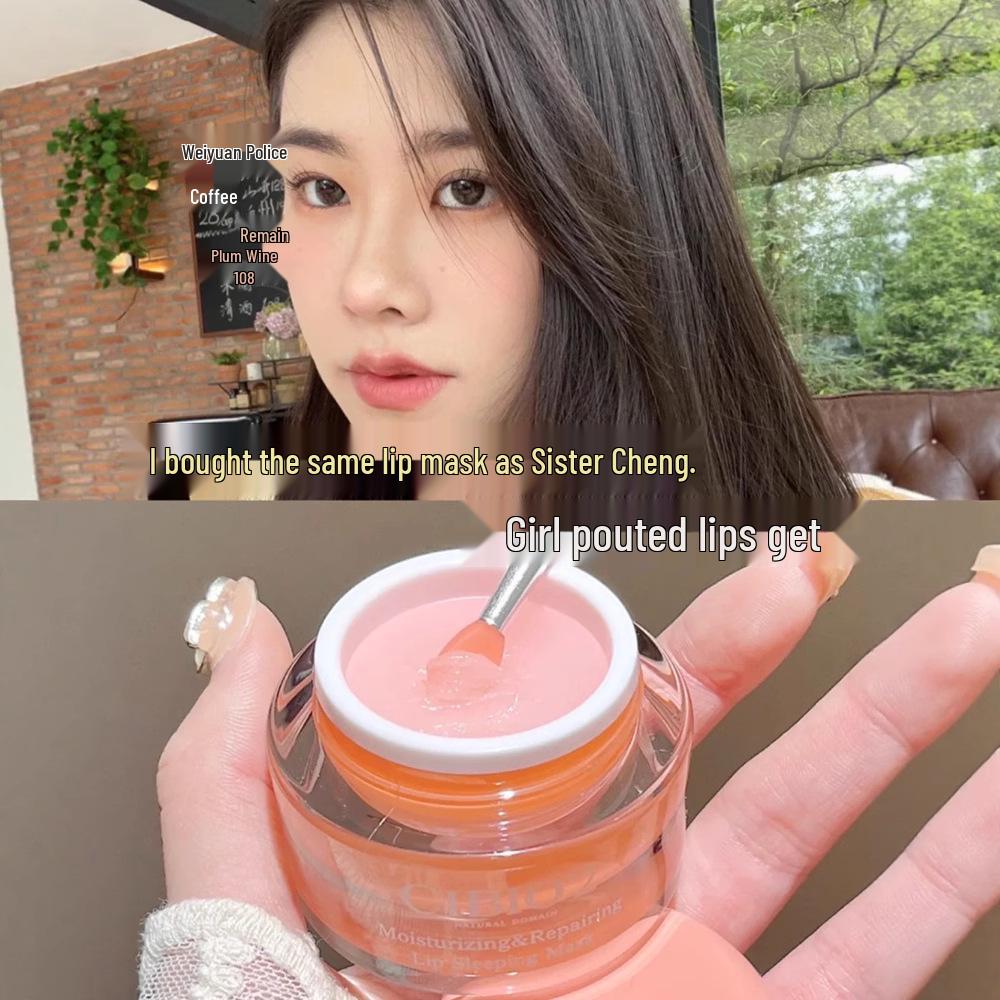 Thailand Cibio2 Sleep Lip Mask - Moisturizing, Nourishing, Exfoliating Lip Balm & Lipstick Primer for Fading Lip Lines.