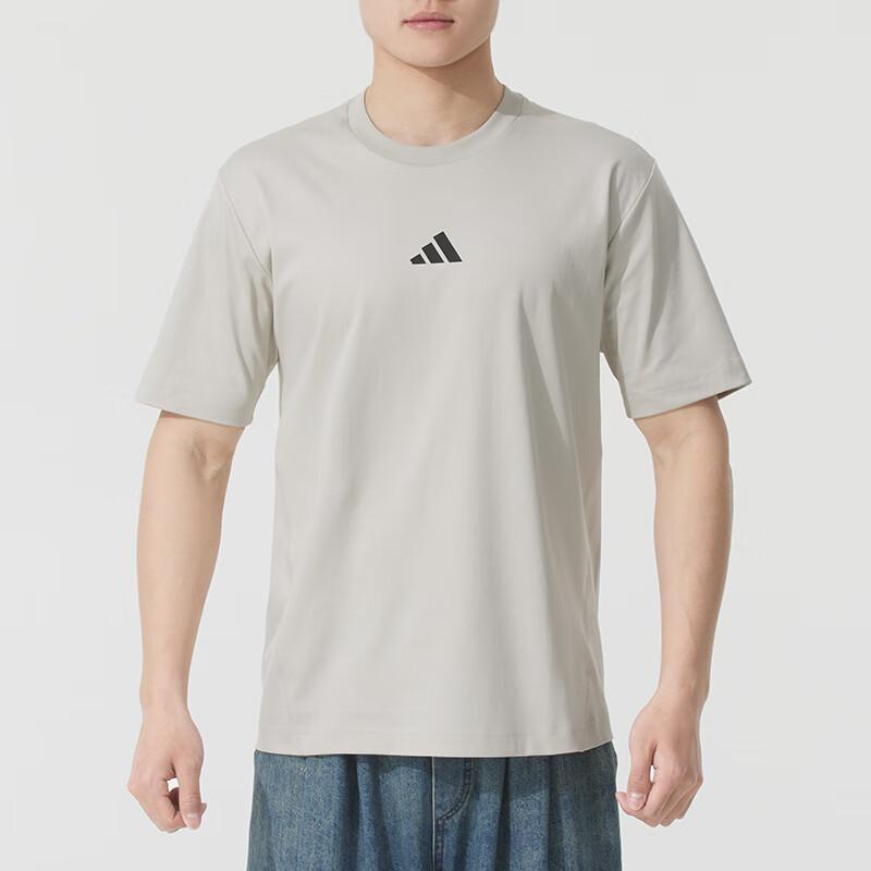 adidas Training Running Soft Comfortable Breathable Short Sleeve T-Shirt Men Tops Gray JF3259