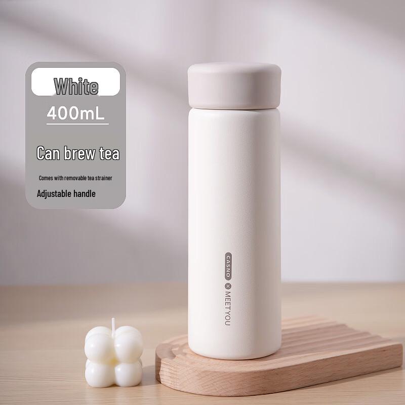 

Shangqi Frosted Simple Drinking Cup