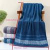 Fashion Cotton Bath Towel Skin-friendly Fabric Comfortable Extra Large Towel Non-Shedding Absorbent Towel Body Wash