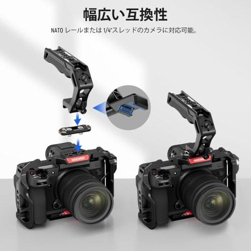 NEEWER Top Handle NATO Rail Kit with Comfortable Silicone Grip and Quick Release NATO Clamp with 3 Cold Shoes and 1/4" 3/8" ARRI Thread Camera Cage Vi