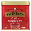 English Breakfast Loose Tea, 3.5 Oz (100 G)