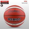 Basketbalový míč Molten 7 Adult & 5 Youth Durable – edice pro mistrovství světa B7G3100