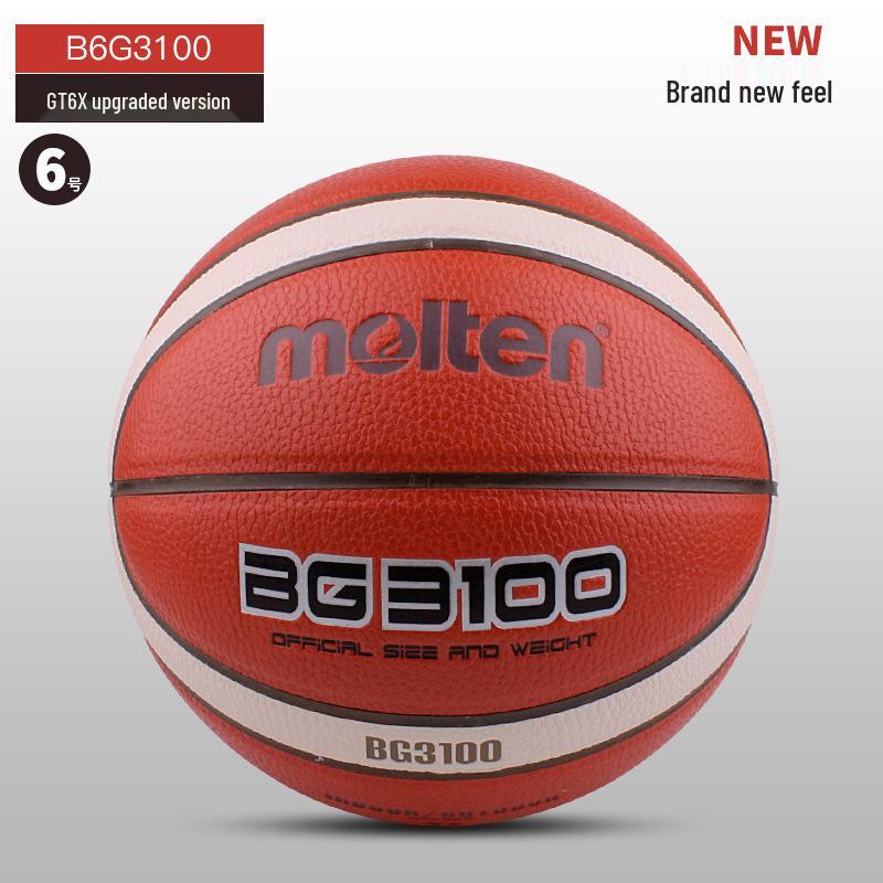 Basketbalový míč Molten 7 Adult & 5 Youth Durable – edice pro mistrovství světa B7G3100