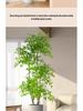 Large Indoor Potted Nandina Domestica Faux Plant - Luxury Green Décor for Living Room
