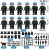 Military Series Peacekeeping Force Soldiers' Building Block Toys