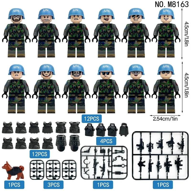Military Series Peacekeeping Force Soldiers' Building Block Toys