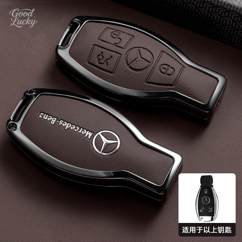 D8Leather Car Key Case Cover Shell Fob Bag Accessories For Mercedes Benz AMG W203 W206 W220 W205 W211 W212 W201 W210 GLC GLK