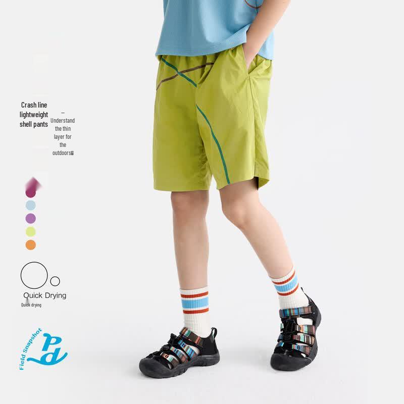 Gulu Diary Kids' Summer Lightweight Shorts