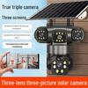 4G Triple-Lens Solar Camera with HD Night Vision & WiFi Connectivity