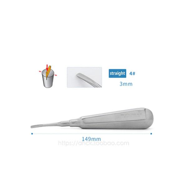 

Стоматологический автоклав, хирургический инструмент, ортодонтический корневой лифт, стоматологический 4# straight