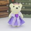 Cross-border Fresh Flowers & Cartoon Bouquet Dolls - Foam Bears & DIY Handmade Wrapping Materials