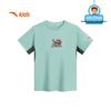 Anta Kids Boys' Breathable Knit Short Sleeve T-shirt