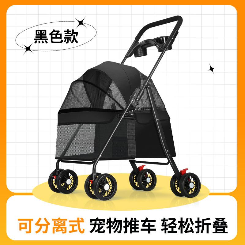 Foldable Lightweight Pet Stroller for Small to Medium Dogs and Cats for Outdoor Travel and Walking