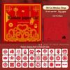 "2025 Spring Festival Chinese Paper-Cut DIY Kit for Kids – Handmade Holiday Window Decorations"