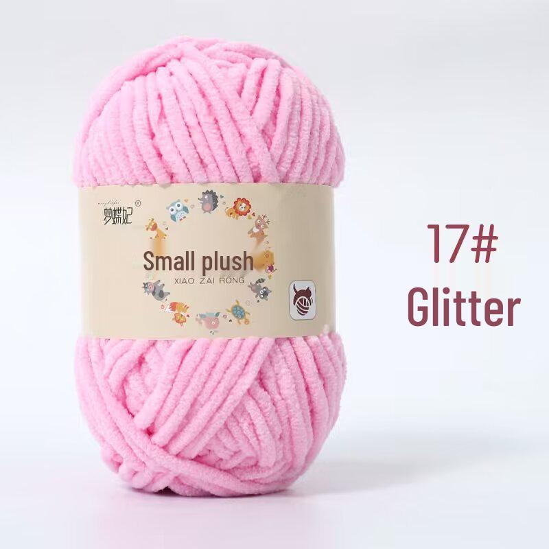 Little Velvet Chunky Yarn for DIY Knitting & Crochet - Cute Baby Crafts, Scarves, Dolls & Shoes